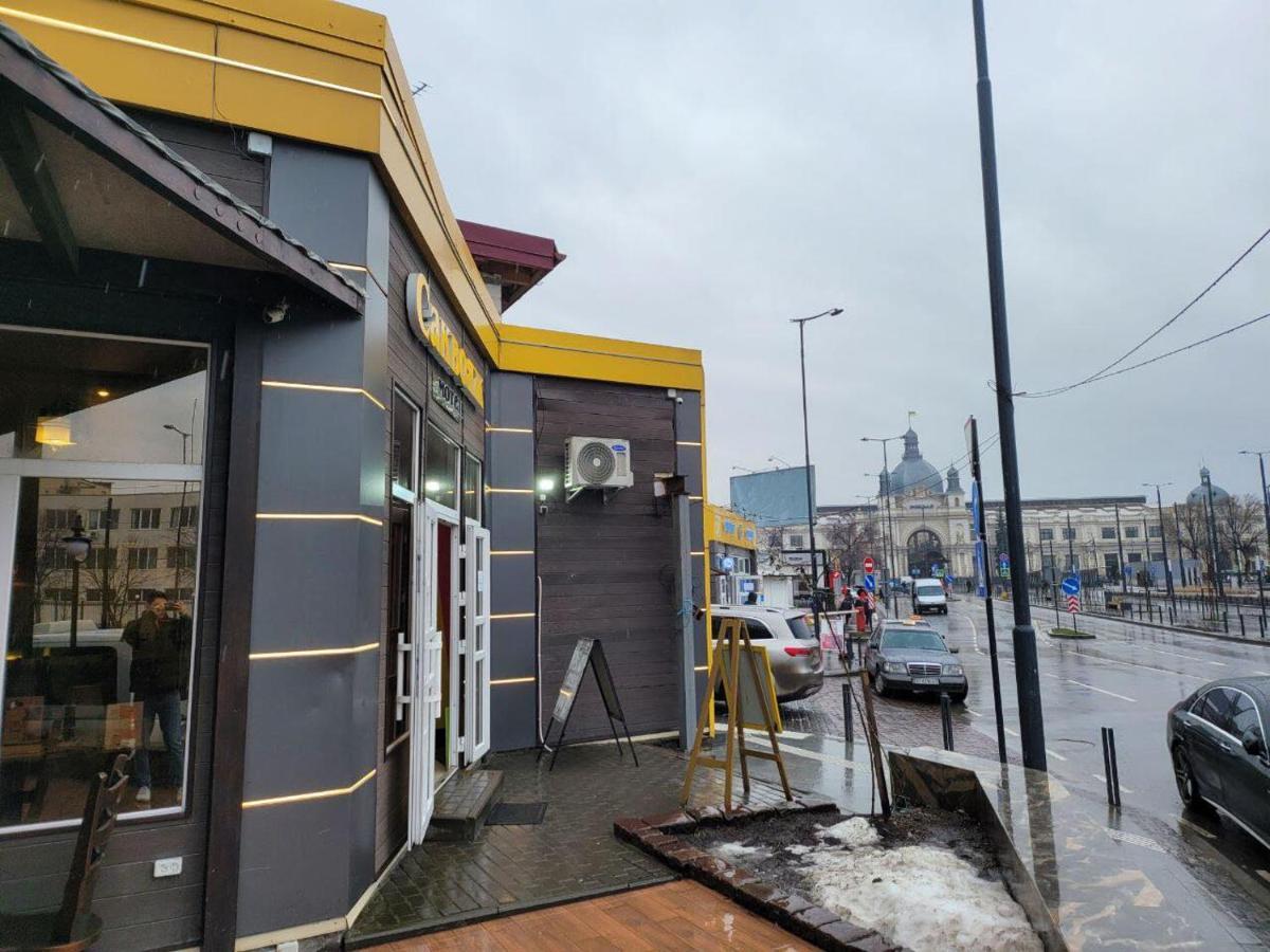 Bed and Breakfast Саквояж Вокзал Leopoli Esterno foto